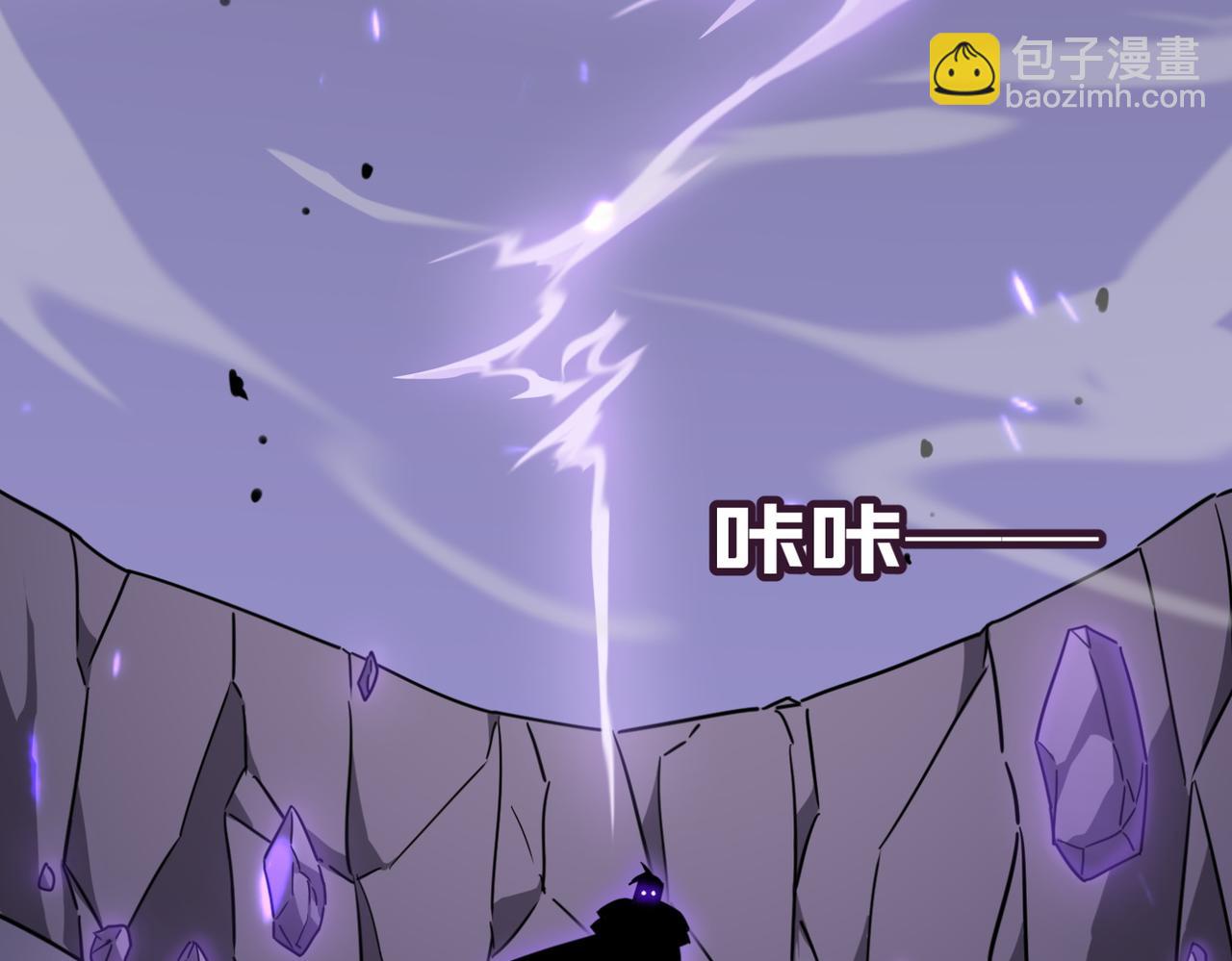 第18话 我其实还好？！(1/4)-第19话