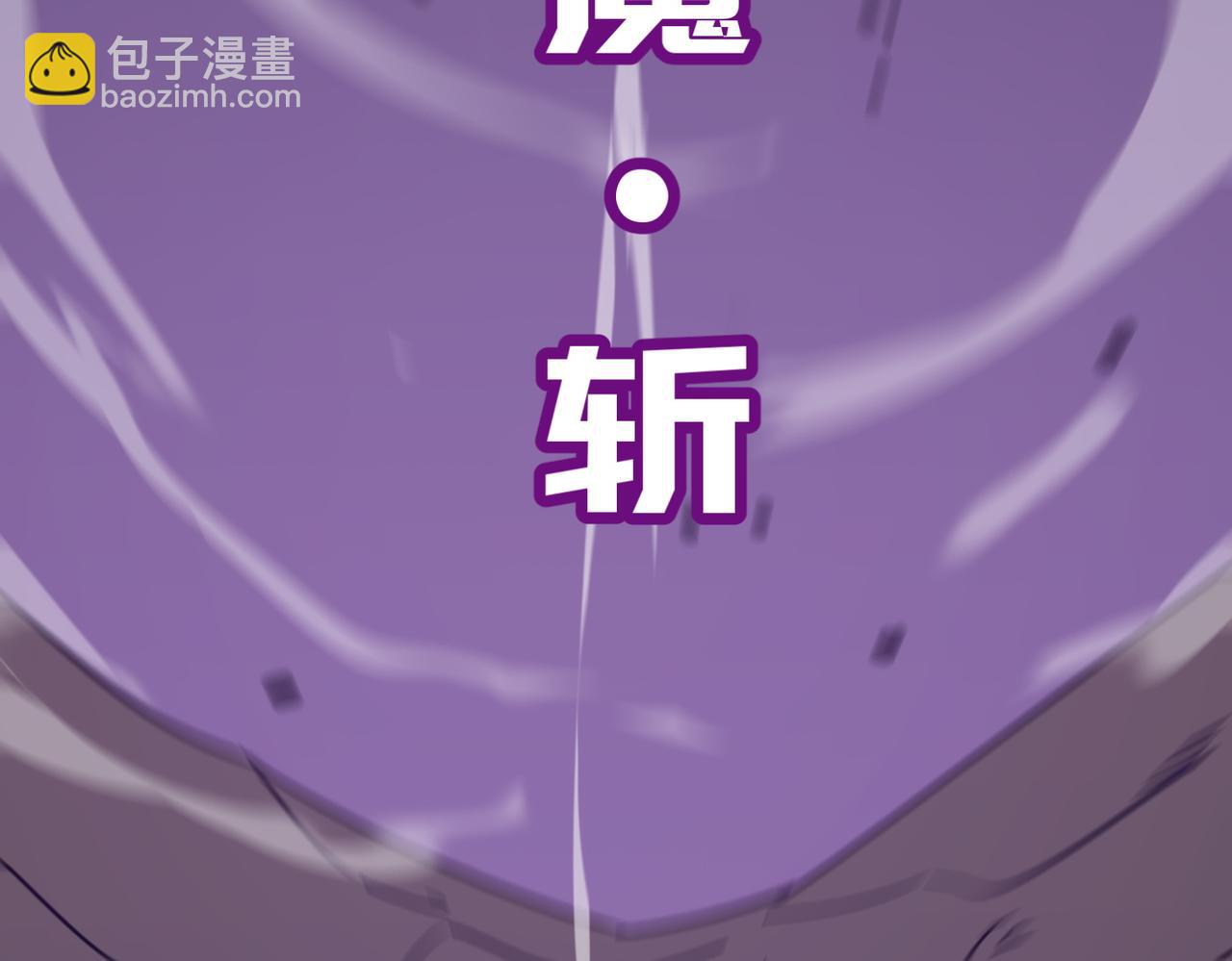 第18话 我其实还好？！(1/4)-第19话
