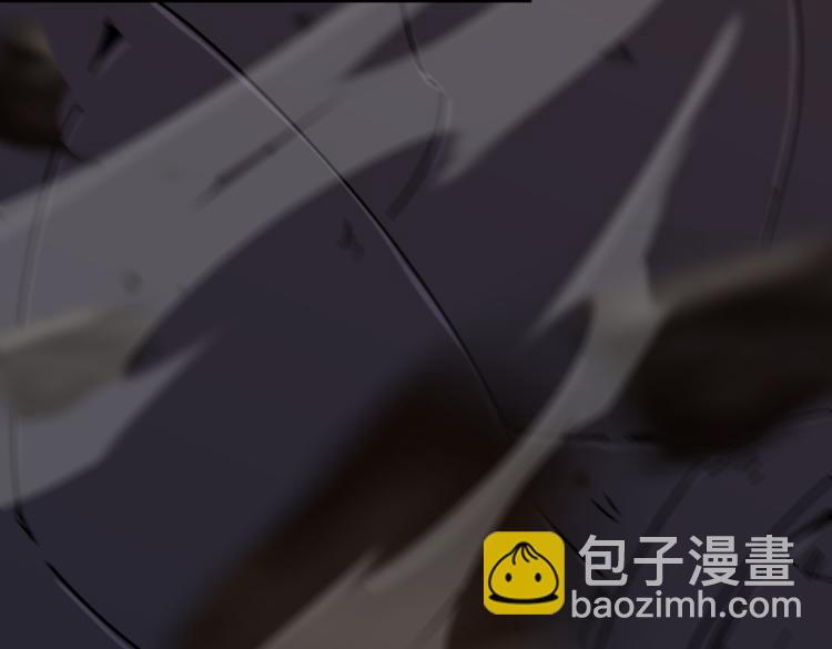 第2话 虽然你主角，但请自重(1/4)-第3话