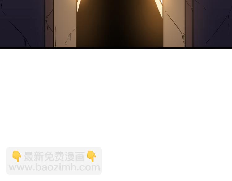 第2话 虽然你主角，但请自重(1/4)-第3话