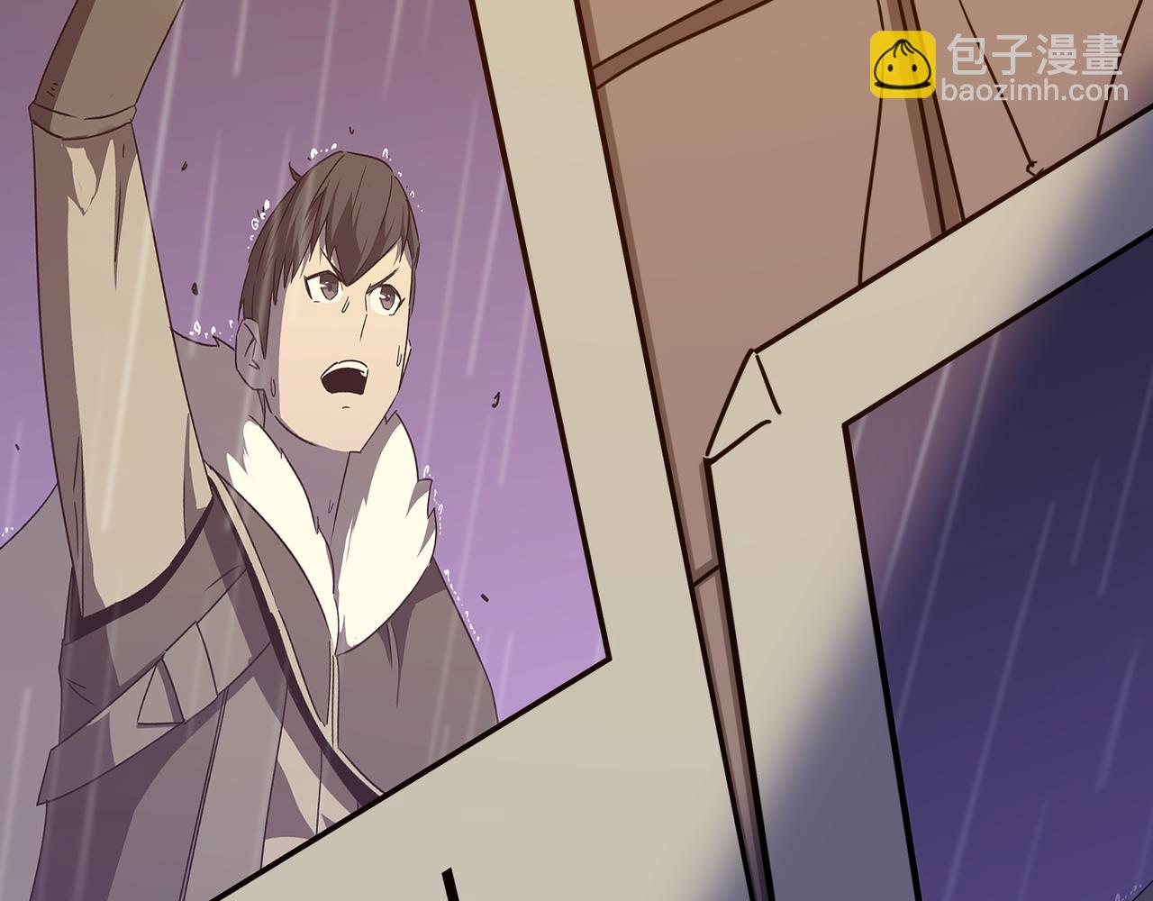 第22话 老倒霉蛋了！！(1/3)-第23话