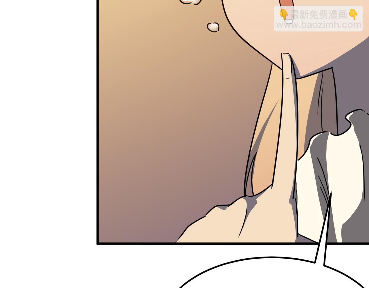 第22话 老倒霉蛋了！！(1/3)-第23话