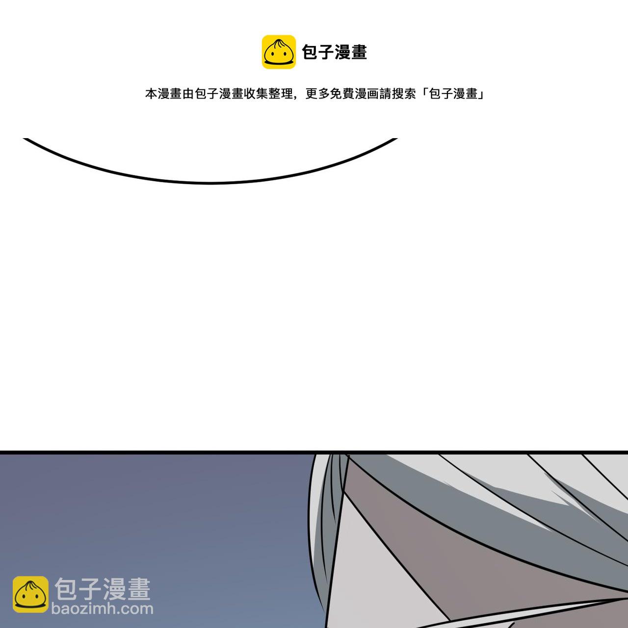 第28话 关于爱情？(1/3)-第29话