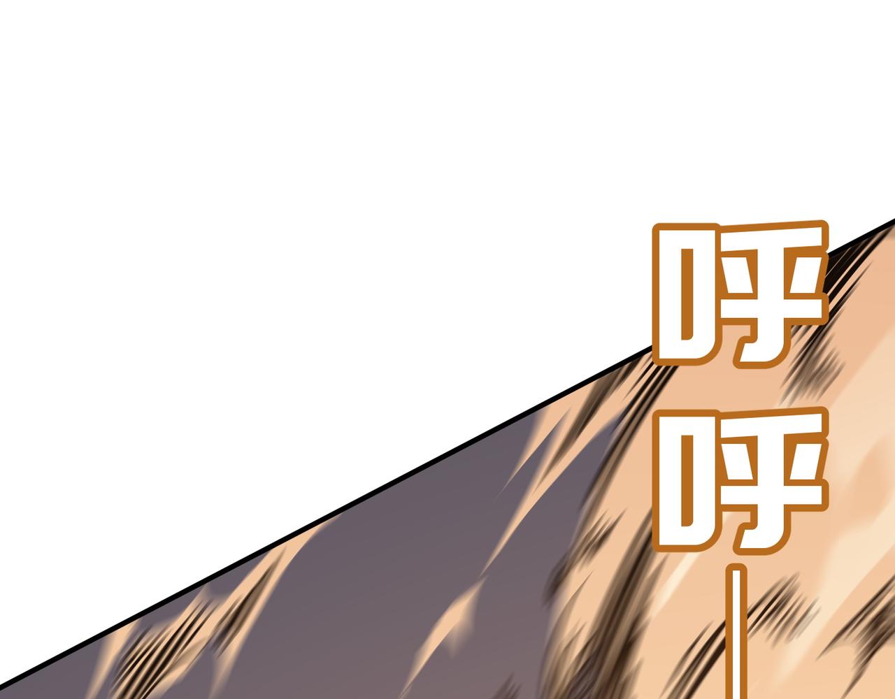第30话 &ldquo;工具人&rdquo;还是&ldquo;老怨(1/4)-第31话