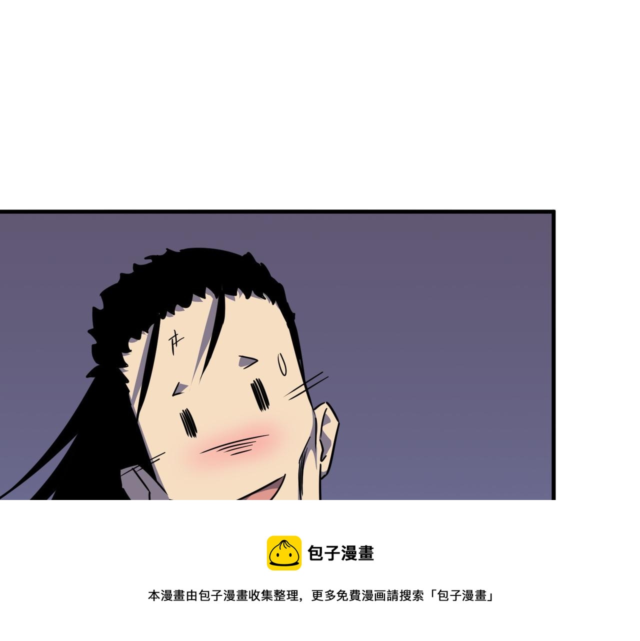 第32话 主角团大危机(1/4)-第33话