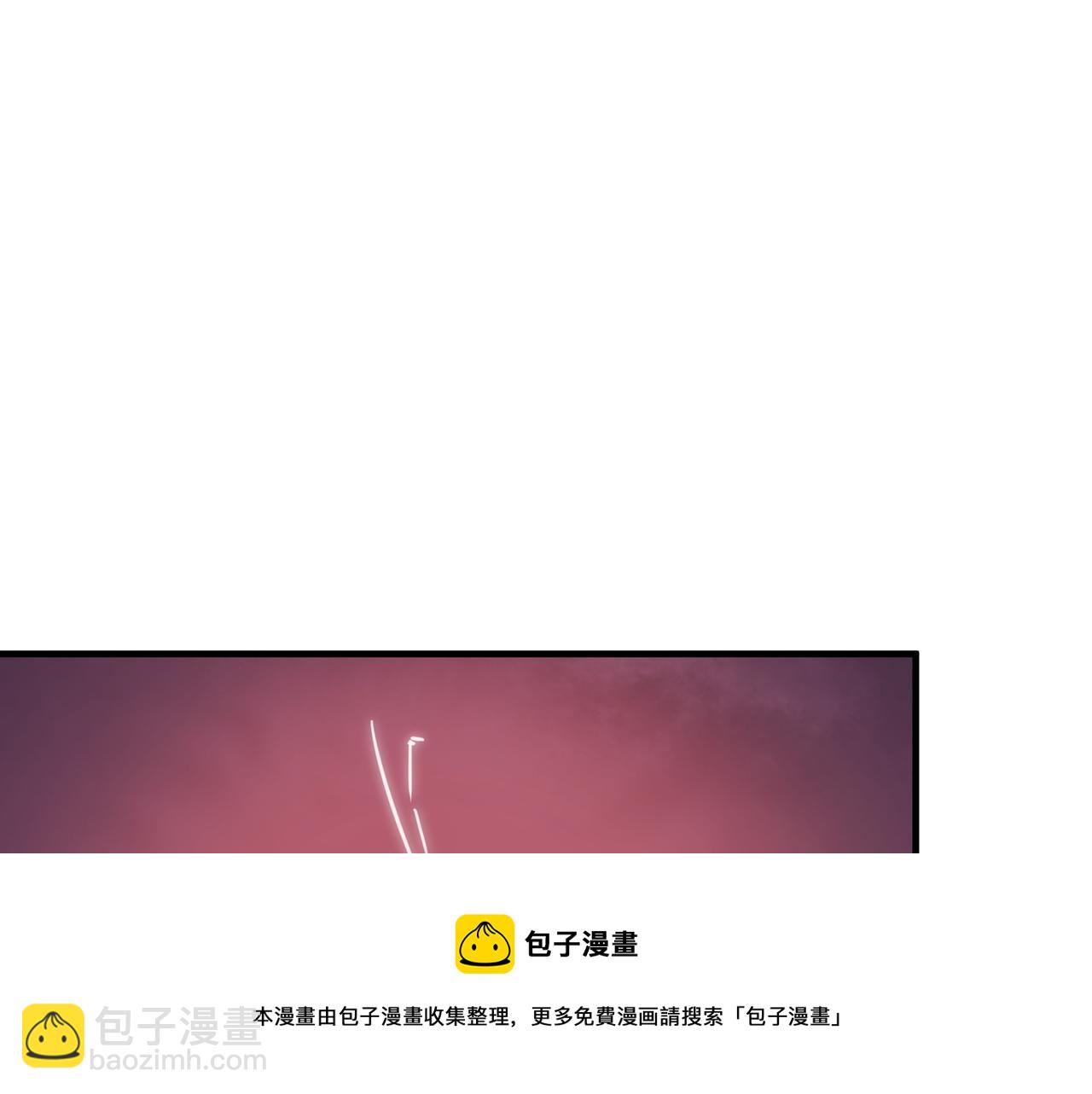 第32话 主角团大危机(1/4)-第33话