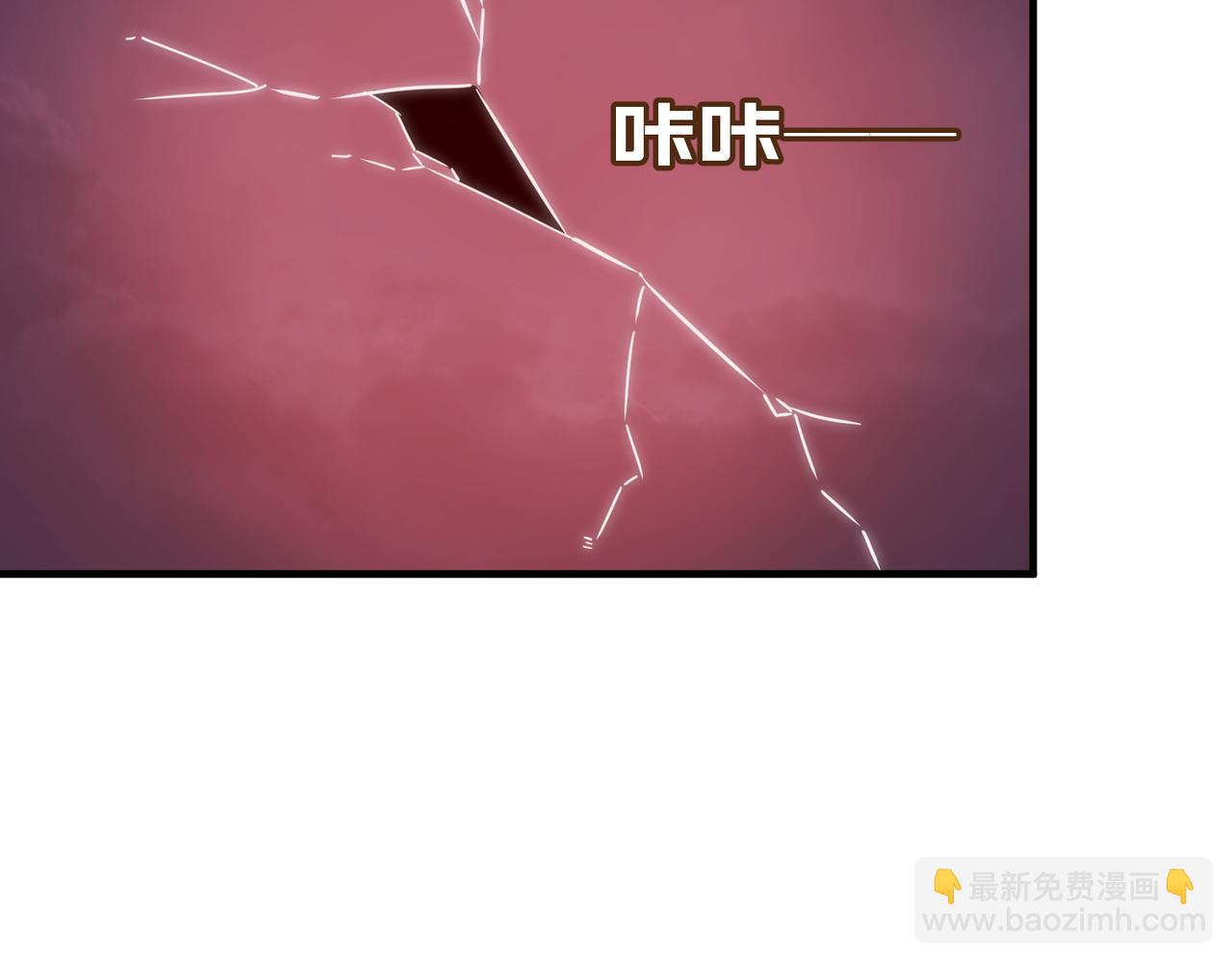 第32话 主角团大危机(1/4)-第33话