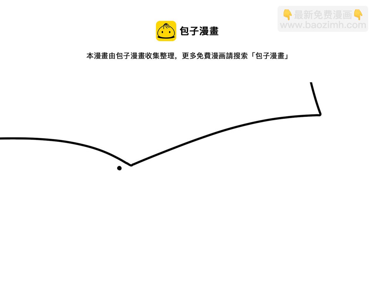 第34话 团灭？不存在的！！(1/3)-第35话