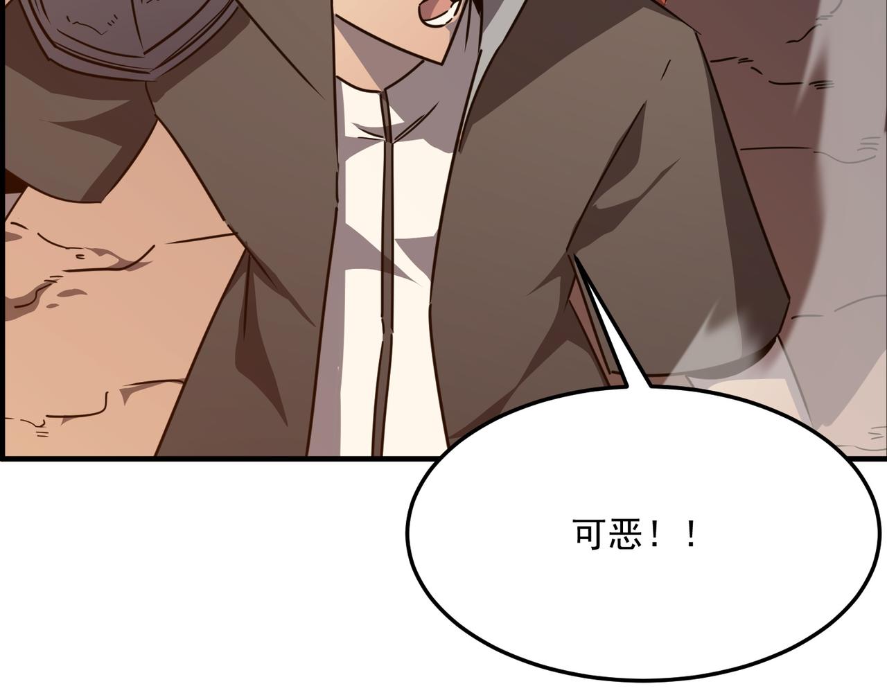 第34话 团灭？不存在的！！(1/3)-第35话