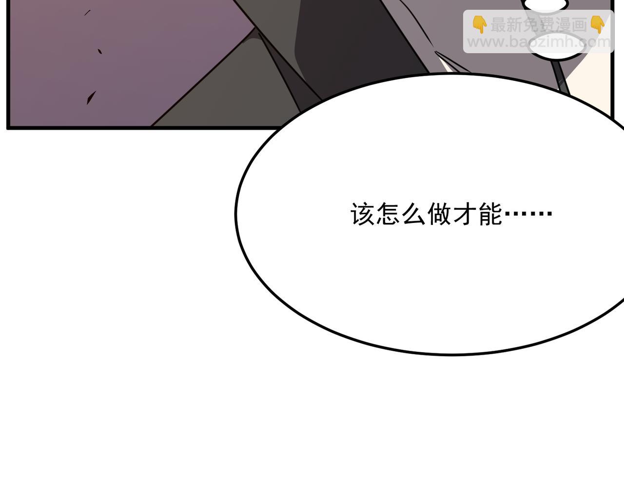 第34话 团灭？不存在的！！(1/3)-第35话