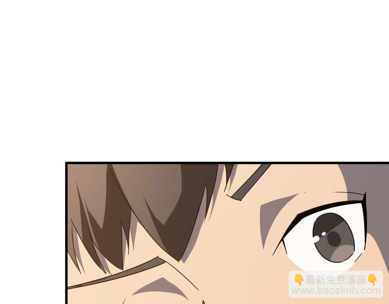 第36话 好家伙！我悟了！！(1/3)-第37话