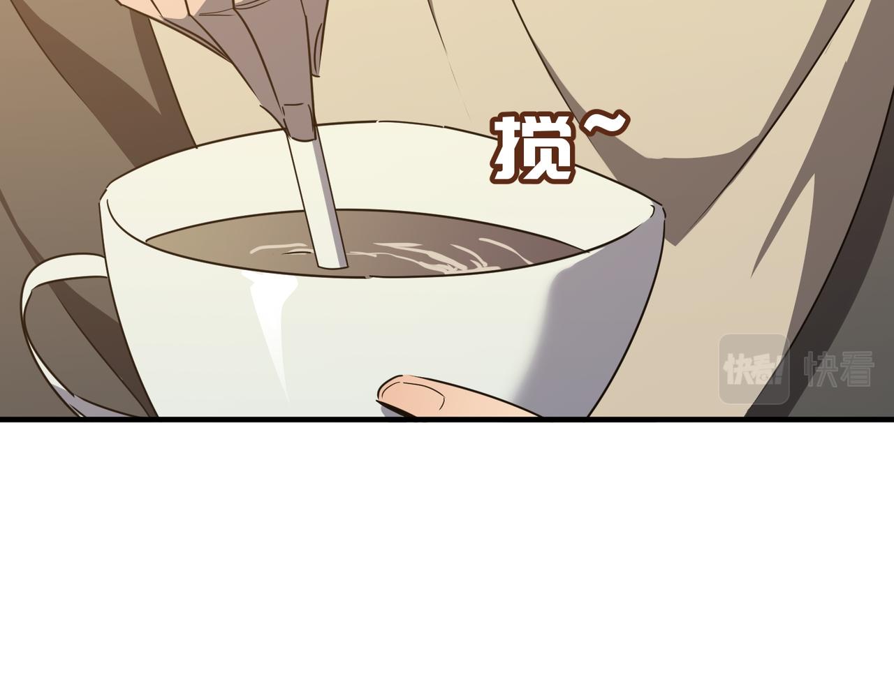 第36话 好家伙！我悟了！！(1/3)-第37话