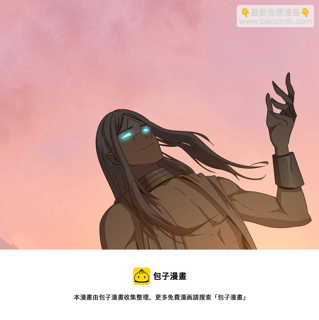 第38话 卧槽！同行！(1/3)-第39话