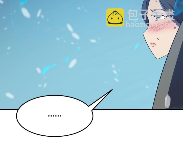 第4话 YYDS？永远滴神！(1/5)-第5话