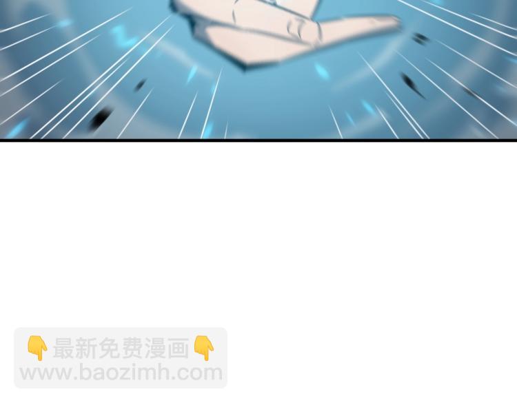 第4话 YYDS？永远滴神！(1/5)-第5话