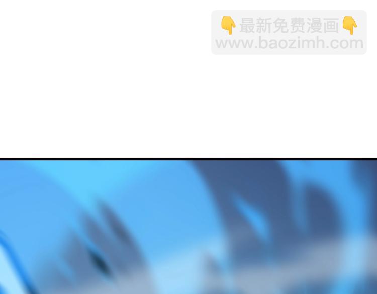 第4话 YYDS？永远滴神！(1/5)-第5话