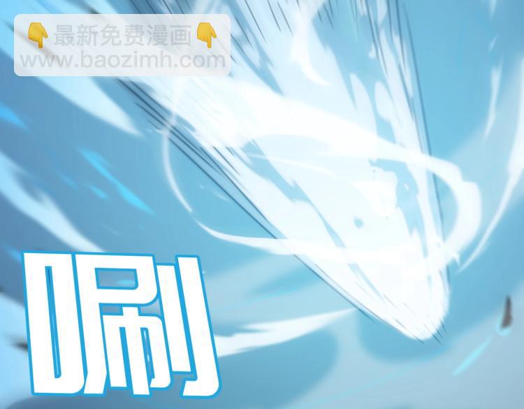 第4话 YYDS？永远滴神！(1/5)-第5话