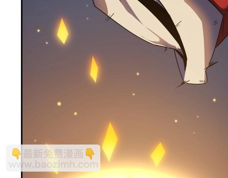 第4话 YYDS？永远滴神！(1/5)-第5话