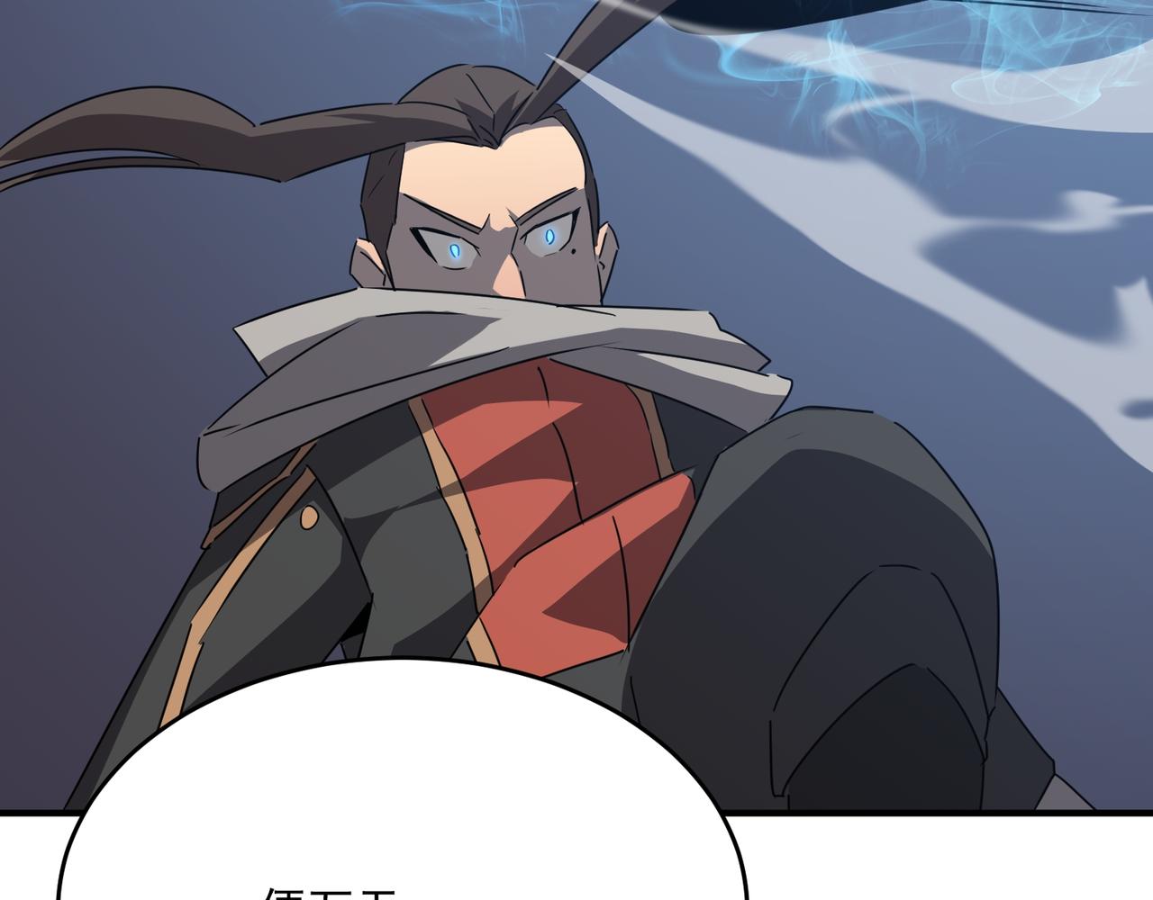 第44话 正义的群殴（上）(1/4)-第45话