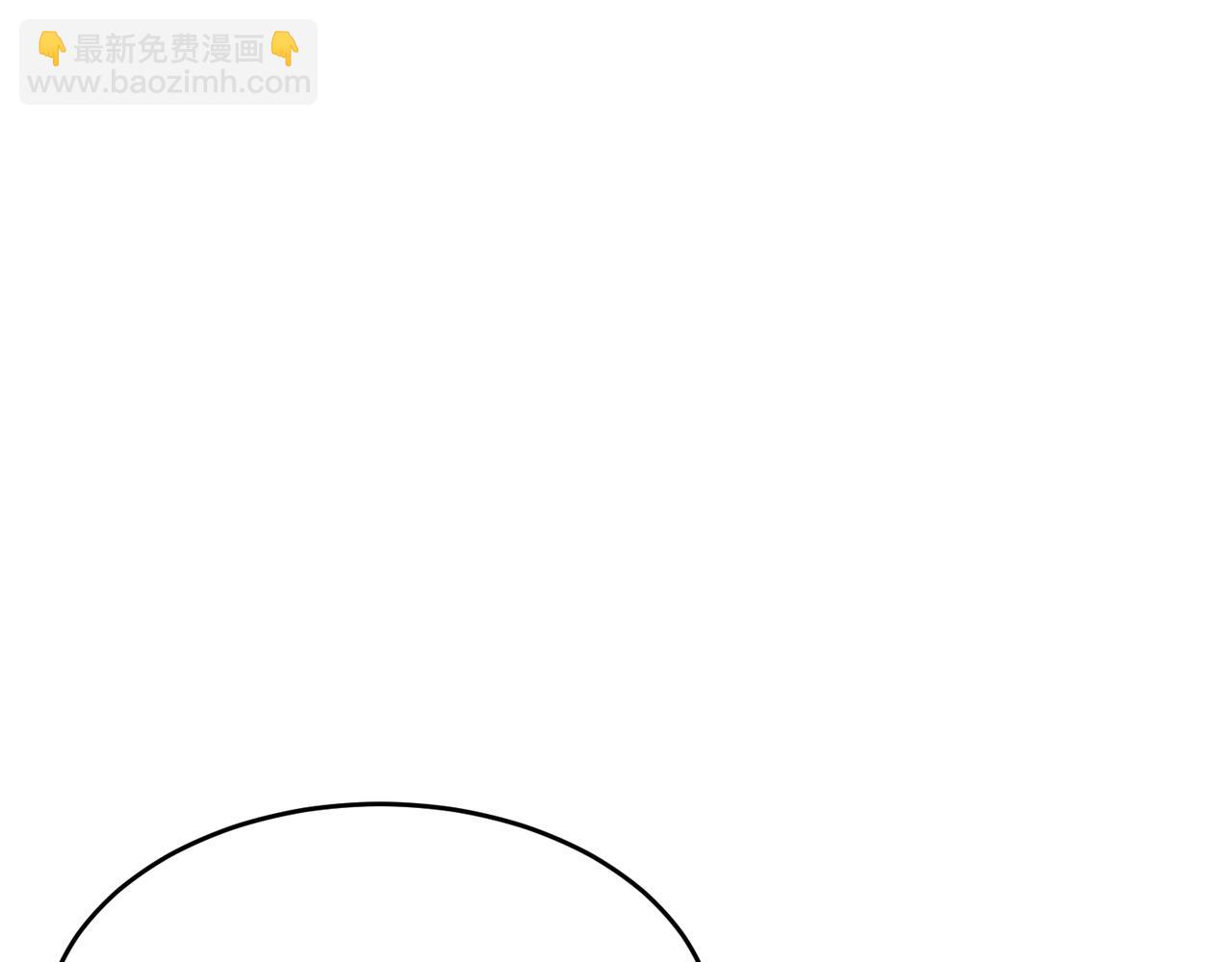 第46话 我成替身了？？(1/3)-第47话