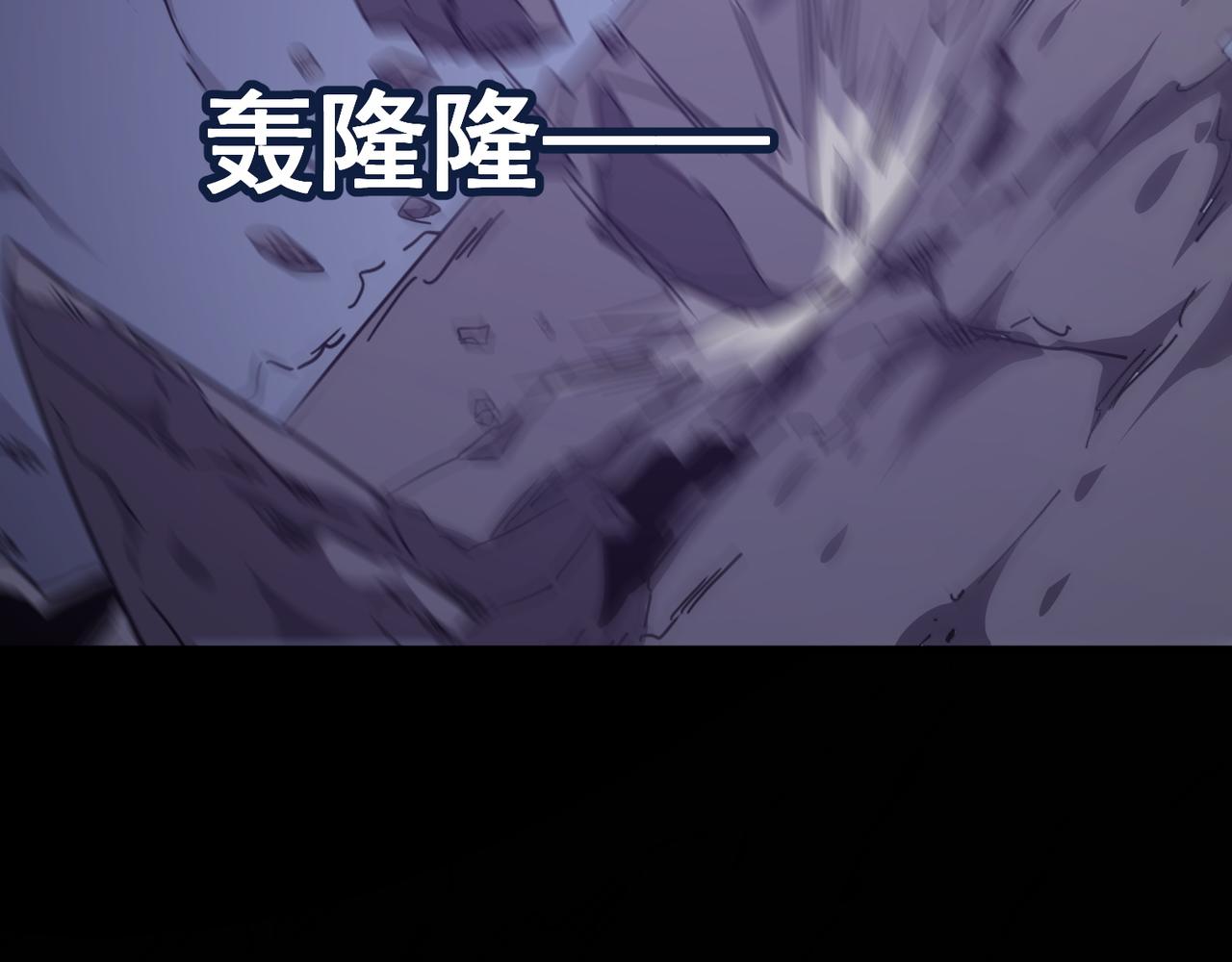 第48话 老朋友(1/3)-第49话