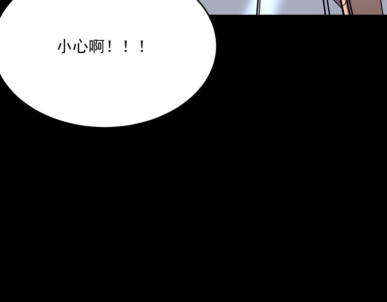 第48话 老朋友(1/3)-第49话