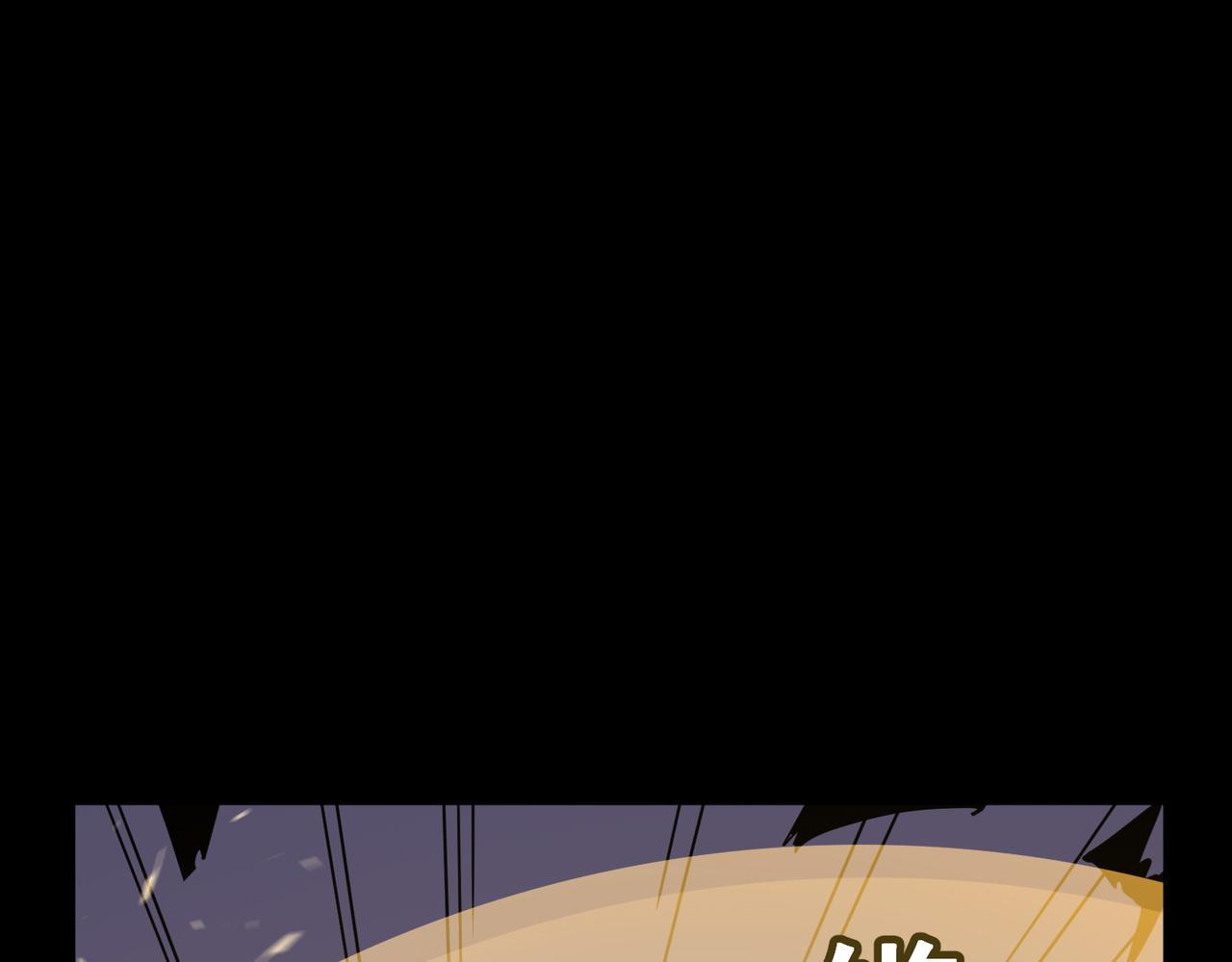 第48话 老朋友(1/3)-第49话