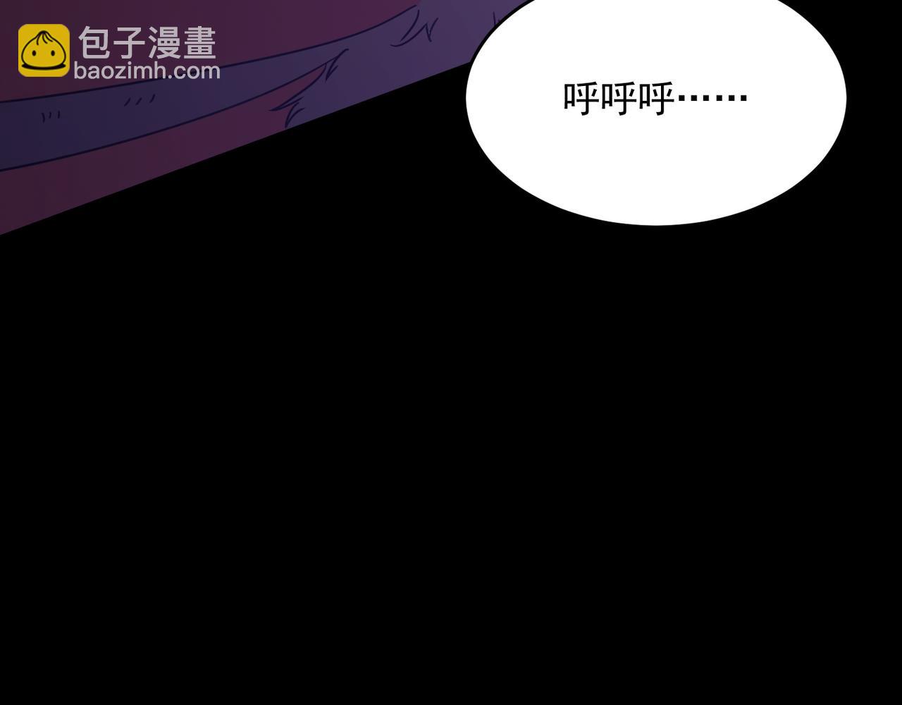 第48话 老朋友(1/3)-第49话