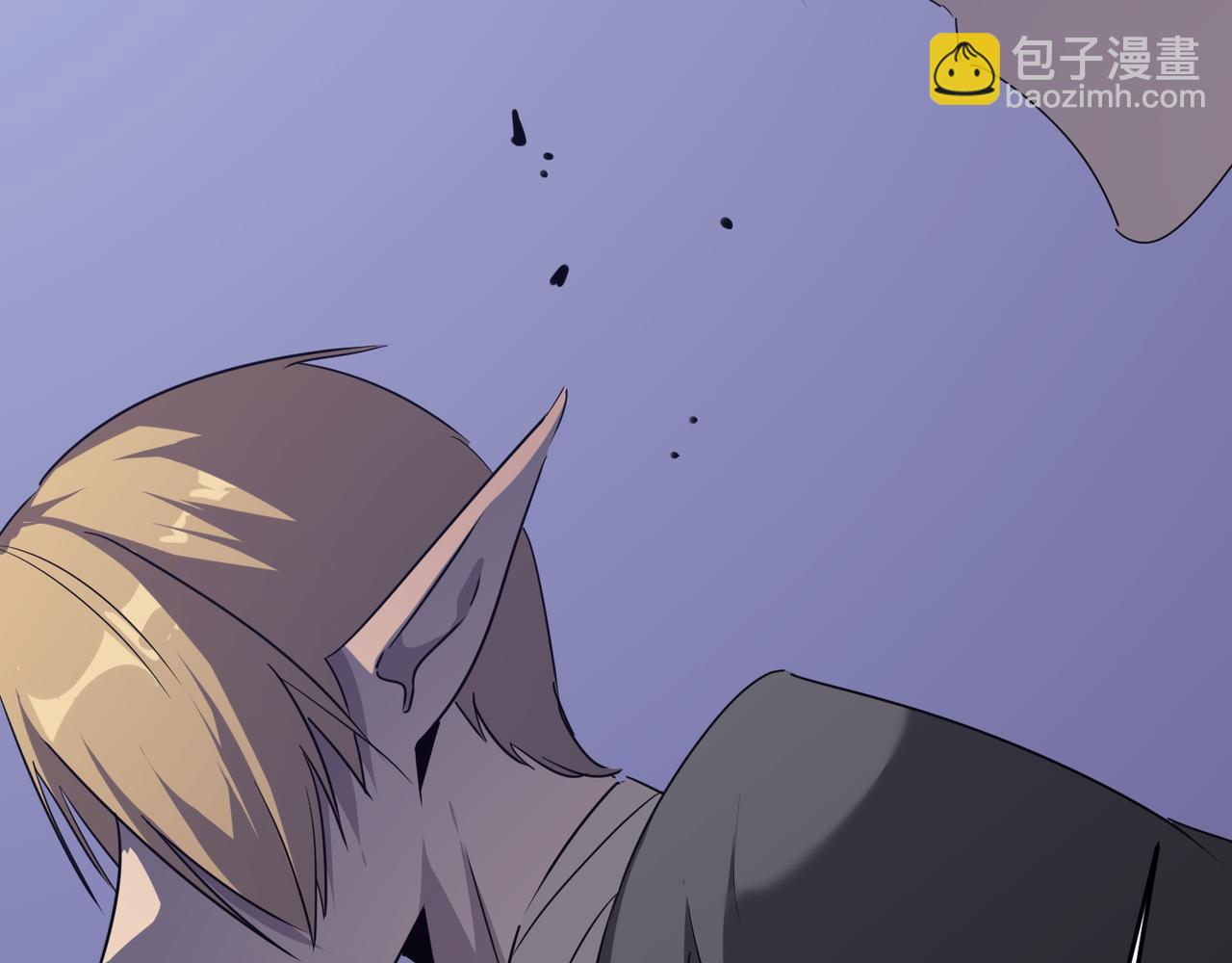 第52话 把主角都整无语的人(1/3)-第53话
