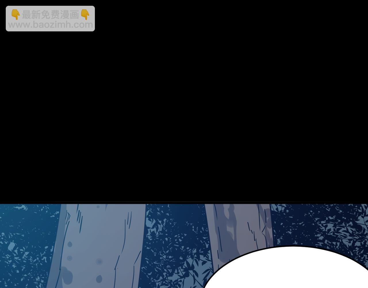 第52话 把主角都整无语的人(1/3)-第53话