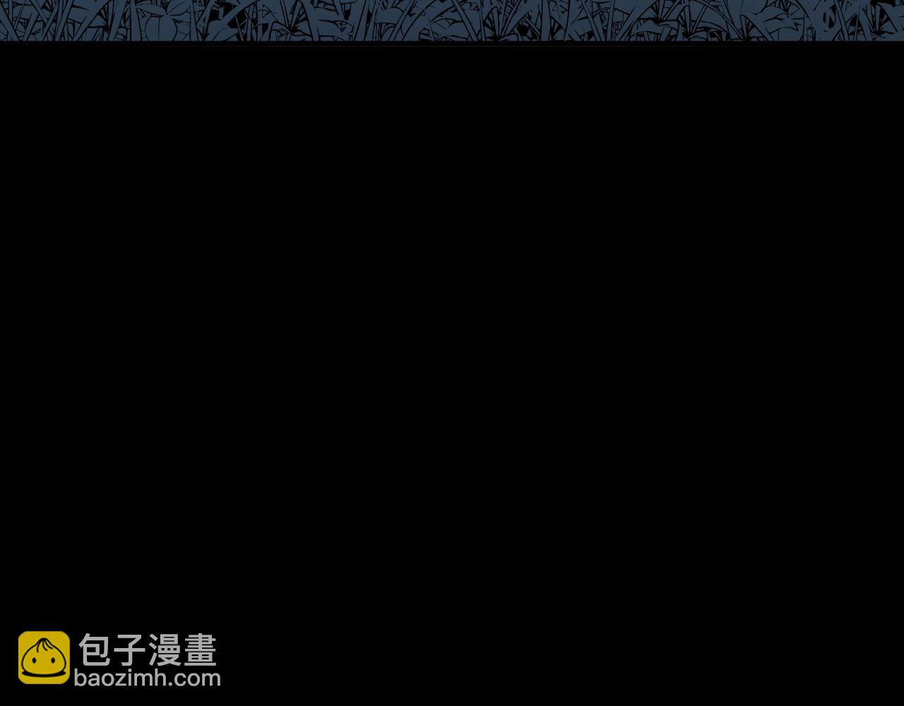 第52话 把主角都整无语的人(1/3)-第53话