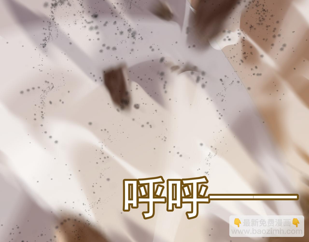第56话 青蛙王子联动？(1/3)-第57话