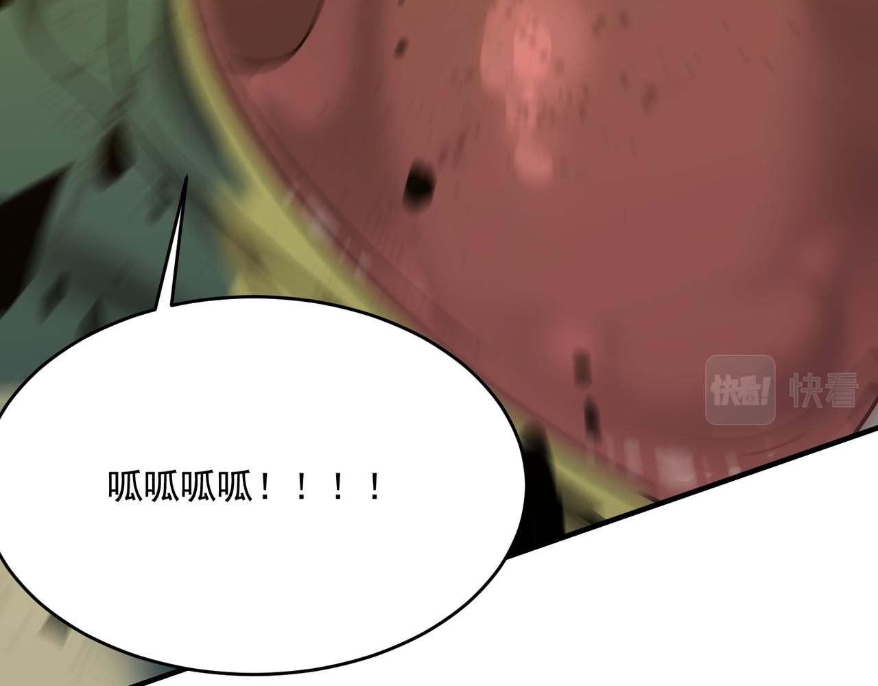 第56话 青蛙王子联动？(1/3)-第57话