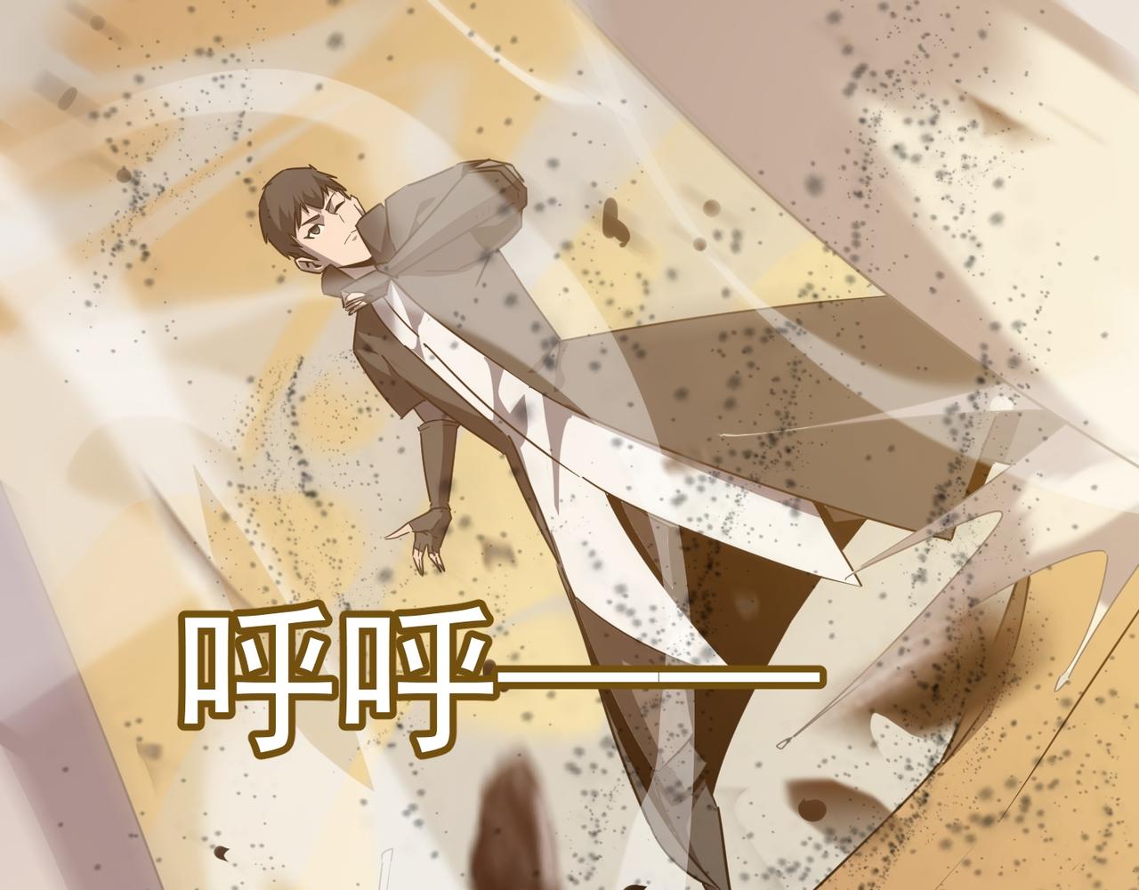 第56话 青蛙王子联动？(1/3)-第57话