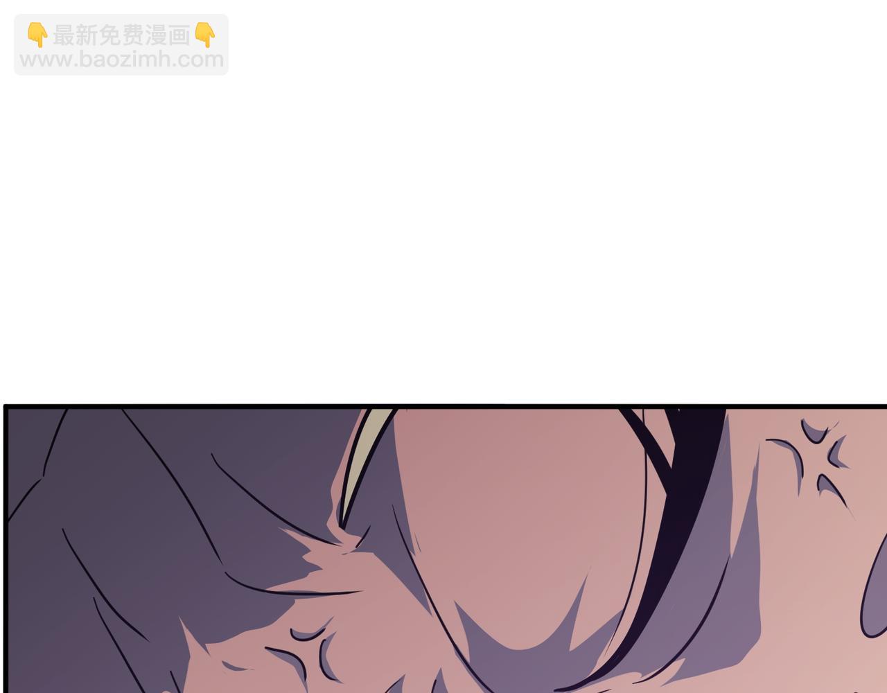 第58话 来自队友的GANK(1/3)-第59话