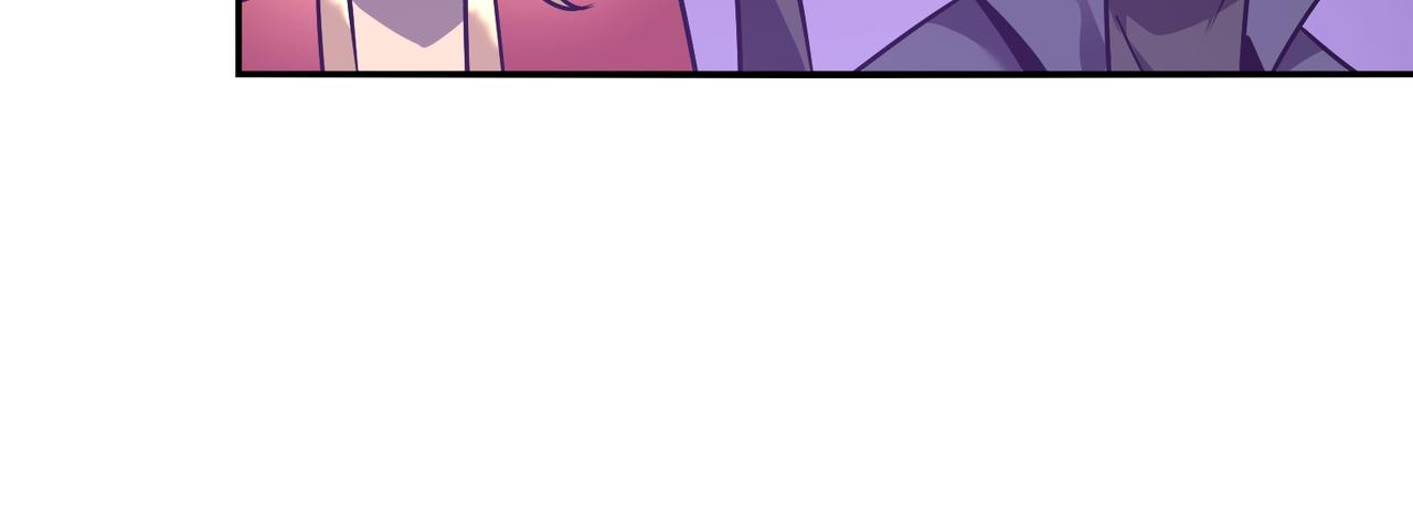 第64话 拿走吧！我的全部(1/4)-第65话