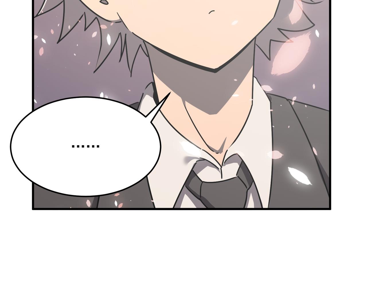 第64话 拿走吧！我的全部(1/4)-第65话