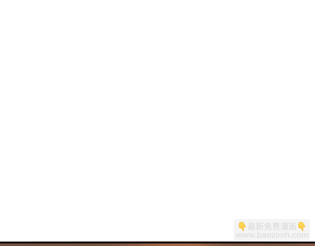 第66话 与神子的博弈(1/3)-第67话