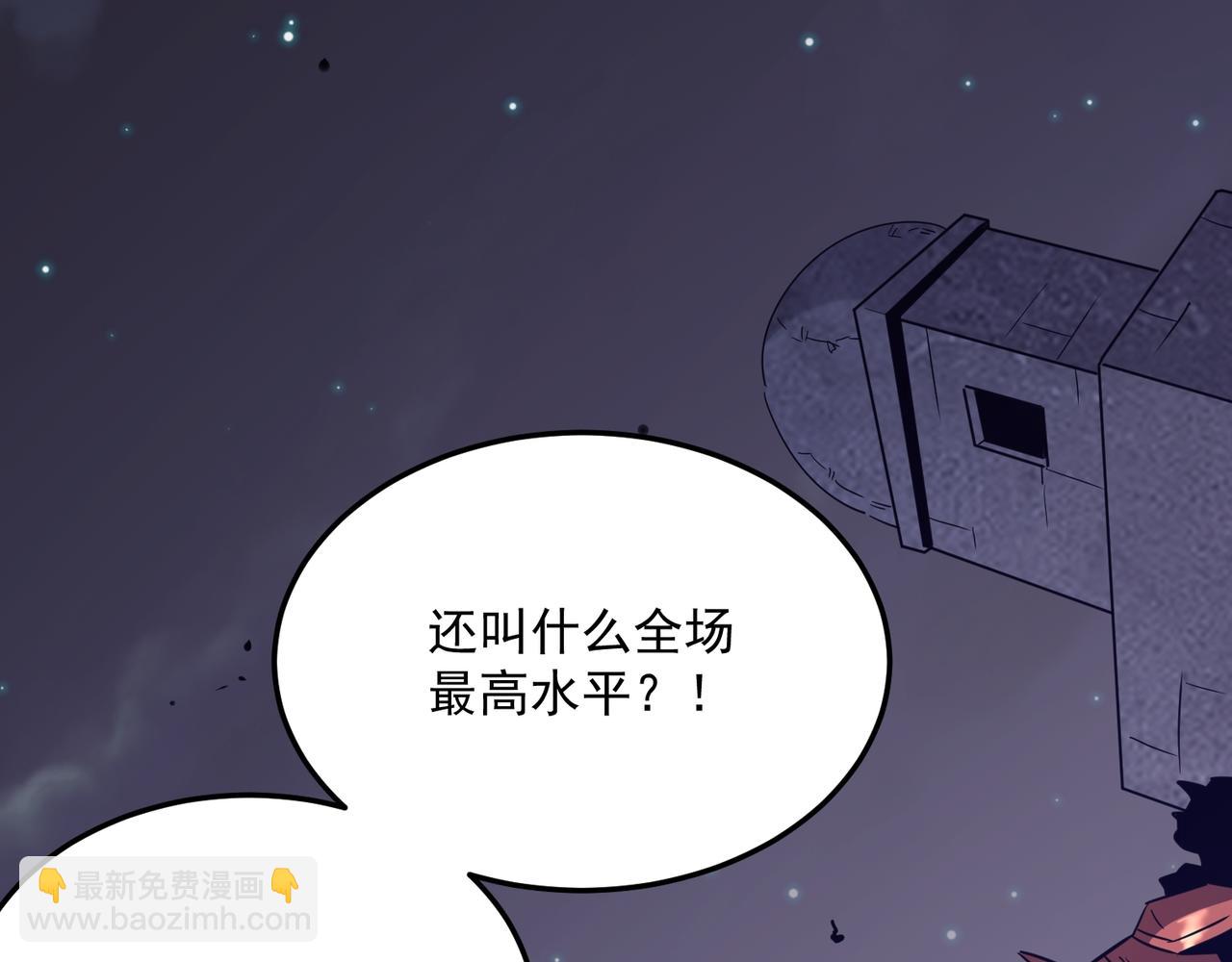 第68话 百人大战(1/4)-第69话