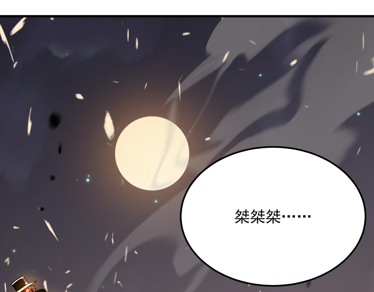 第68话 百人大战(1/4)-第69话