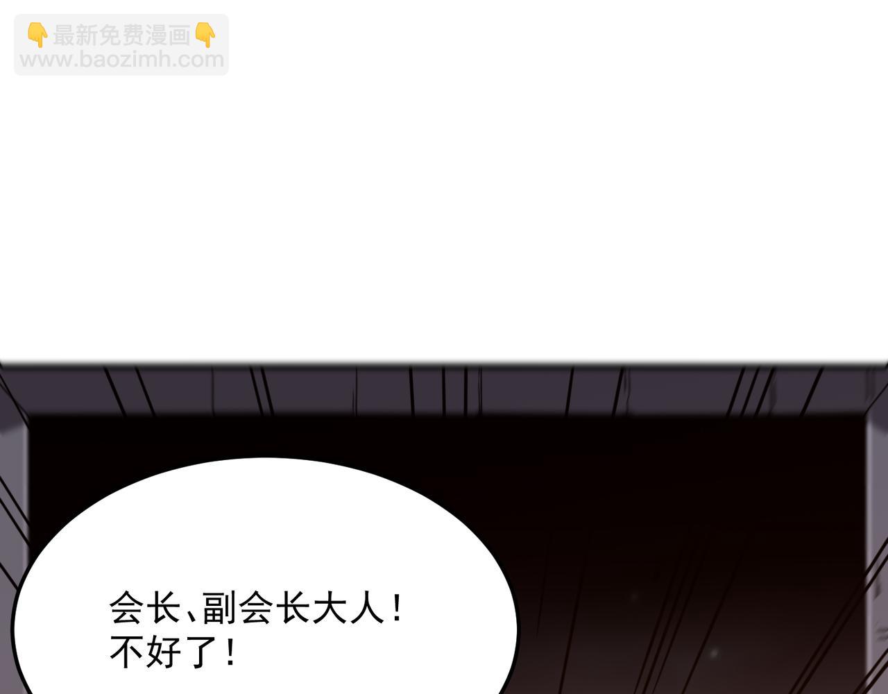 第68话 百人大战(1/4)-第69话