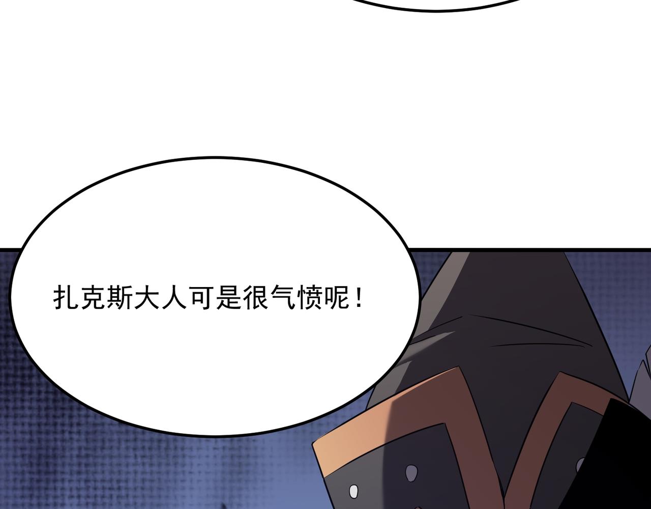 第68话 百人大战(1/4)-第69话