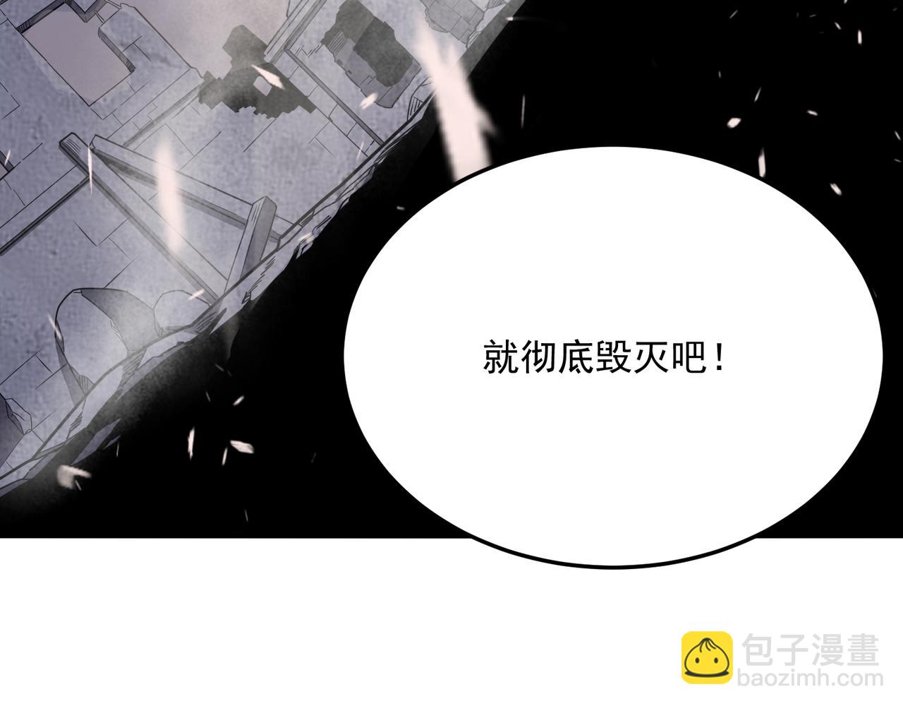 第68话 百人大战(1/4)-第69话