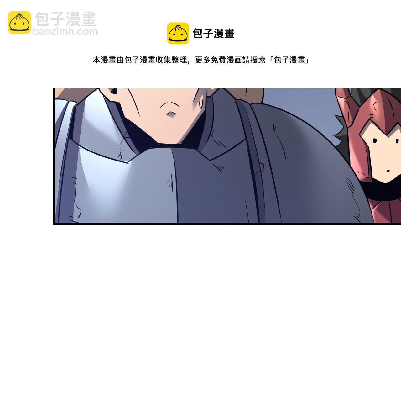 第68话 百人大战(1/4)-第69话