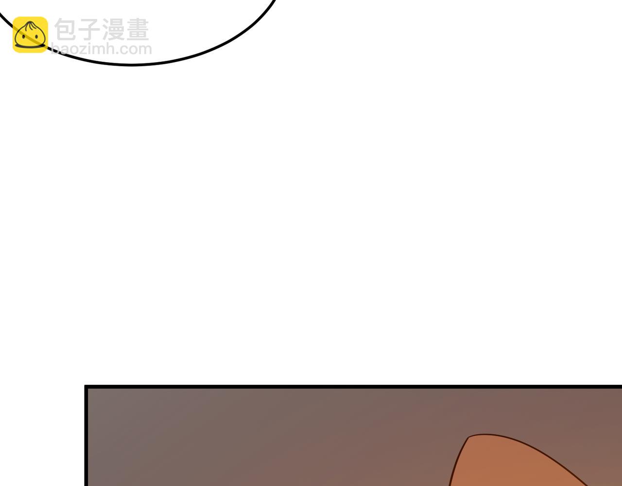 第70话 回合制游戏(1/4)-第71话