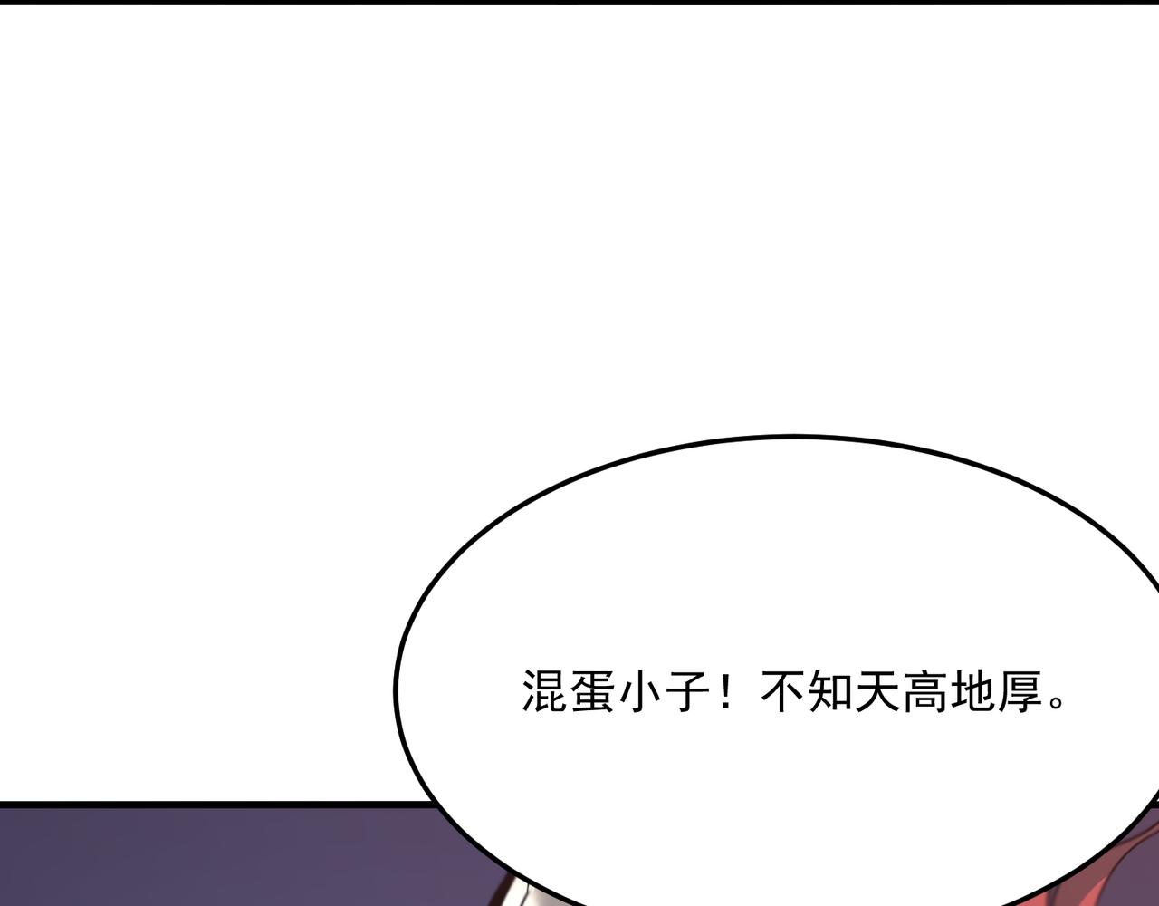 第72话  战士间的死斗(1/3)-第73话