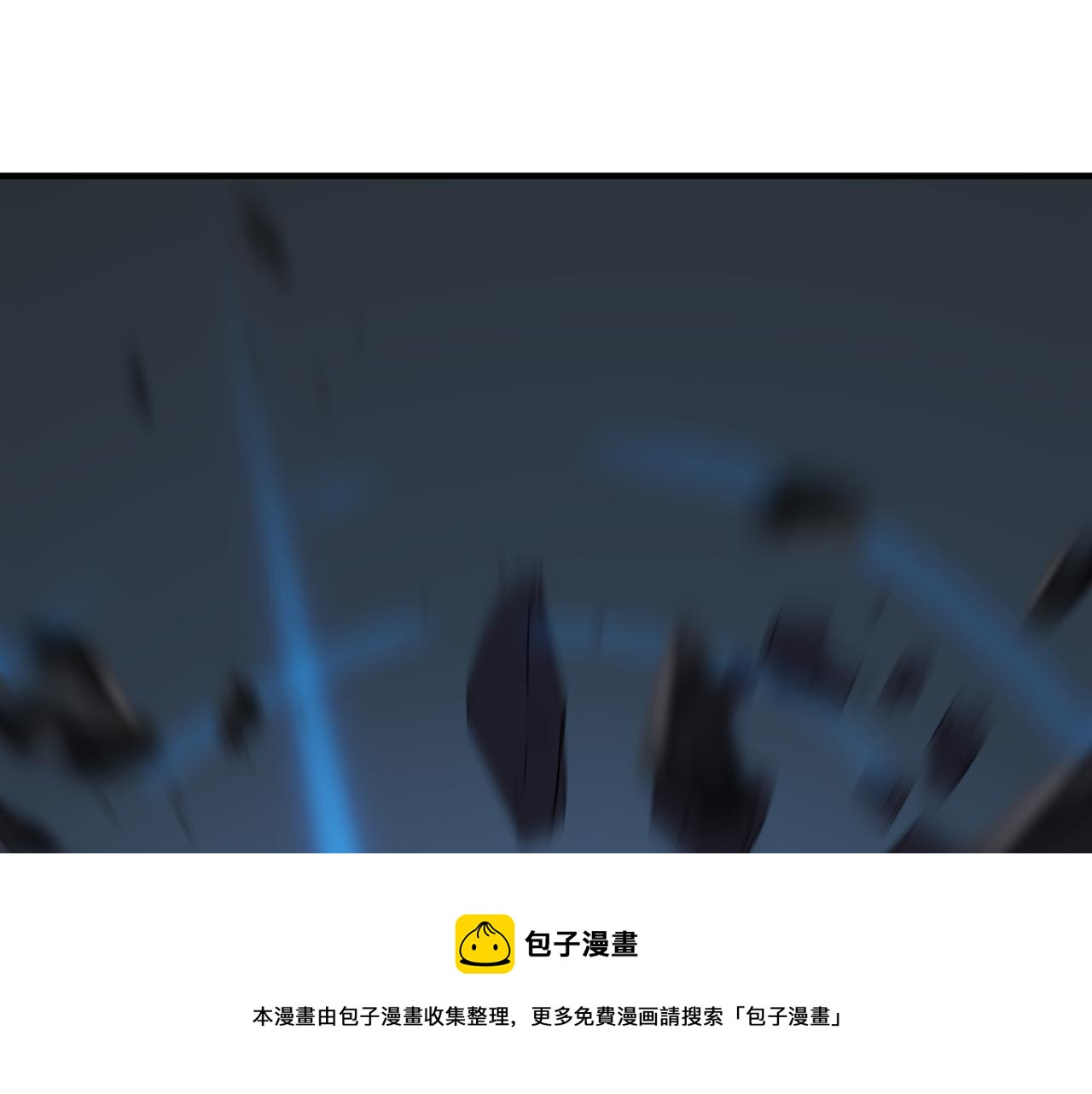 第72话  战士间的死斗(1/3)-第73话