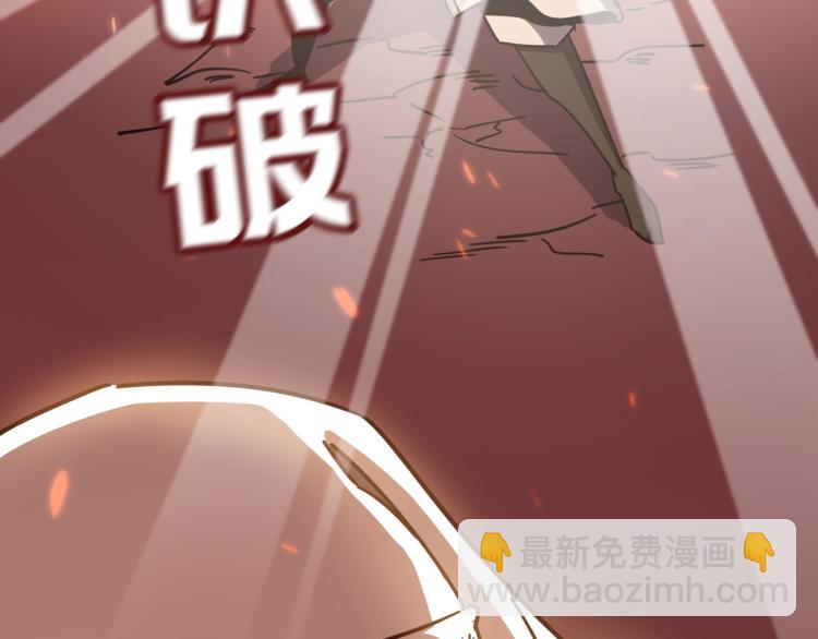 第8话 小丑竟是我自己？(1/3)-第9话
