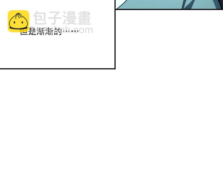 第8话 小丑竟是我自己？(1/3)-第9话