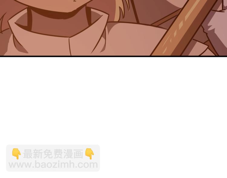 第8话 小丑竟是我自己？(1/3)-第9话